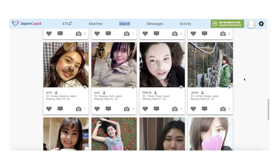 Funktionen der JapanCupid-Dating-Website