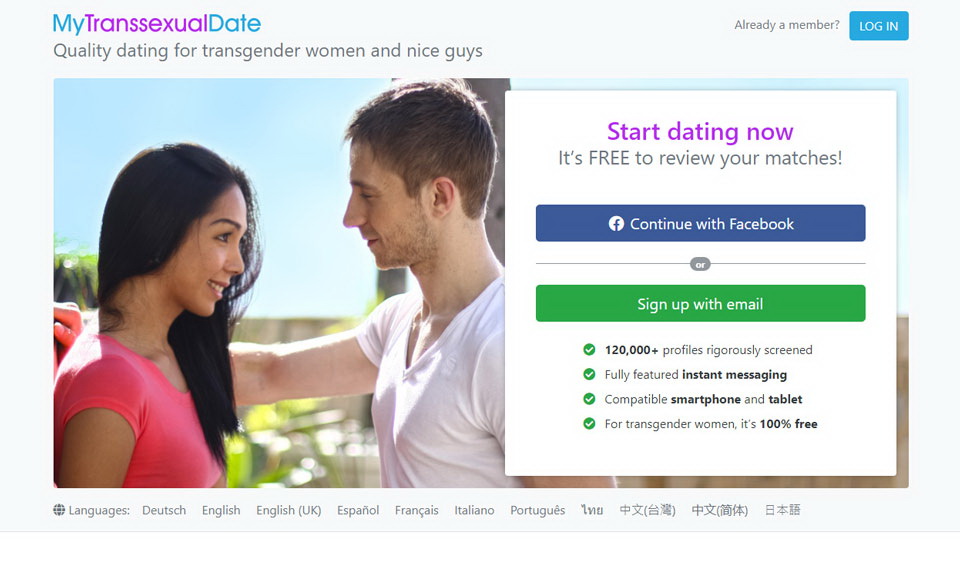 Free Membership